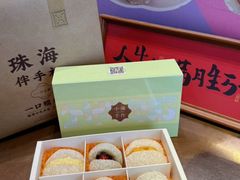 -一口小满手作糯米糍(北山店)