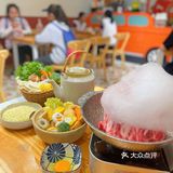 夏日就要疯狂炫冰🍧无法拒绝的日式限定刨冰
