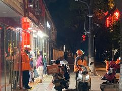 -阿捡忭京炸鸡(韭菜园总店)
