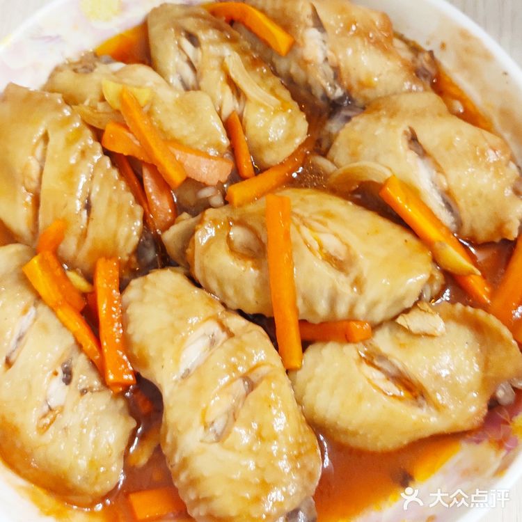 上次做了个酱油版的微波炉鸡翅