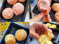 -東更道点心行(文化东路店)