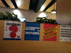 -么子烤肉(化龙池店)