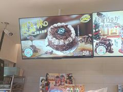 -DQ·蛋糕·冰淇淋(湖景东路店)