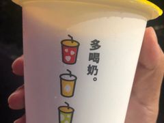 芦荟酸奶-一鸣真鲜奶吧(景城花园奶吧)