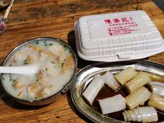 -陈添記·祖傳爽鱼皮·西关老字号(广州首店)
