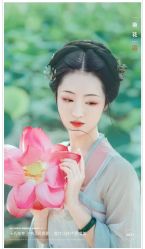 点击看大图 -盘子女人坊古装写真摄影(天津总店)