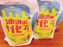 -人民公园-相亲角