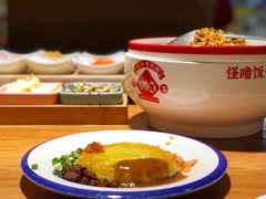 -怪噜范·老贵阳街头名小吃(鸿通城店)