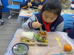 -文启·优思高端托教(复兴校区)