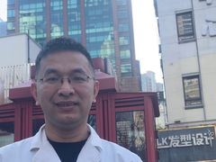 -裕和堂中医推拿艾灸(太古汇臻品店)