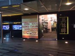 -无招牌海鲜餐厅(怡丰城店)