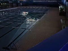 -南山文体中心-游泳馆