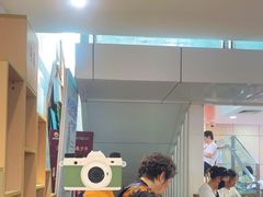 -中国福利会少年宫