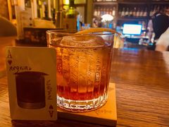 -OX BAR 拉培耶小镇(大连老街店)