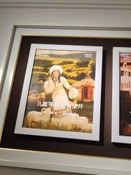 -爱儿美儿童摄影(五路居花园别墅店)