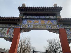 -洛阳白马寺