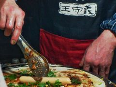 -刘记肉夹馍(彰武店)