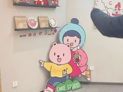 -静宜和她的朋友(星海广场店)
