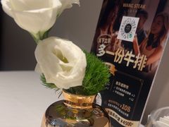 -王品牛排(郑州大卫城店)