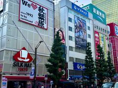 -秋叶原电器街