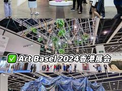 -新城市广场