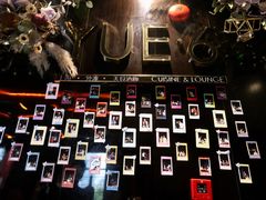 -YUE·6·西式融合餐厅(外滩六号店)