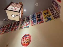 -王氏炉匠·烧鸟放题自助(三里屯店)