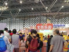 -东浩兰生上海世博展览馆