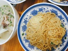 羊杂汤-苏州藏书羊肉(田东路店)