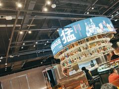 -猛古里烤肉自助(荟聚中心店)