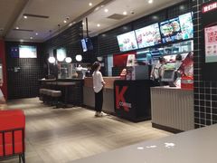 -肯德基(澄迈店)