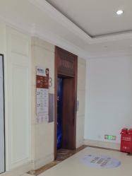 -禾丽康美医疗美容医院