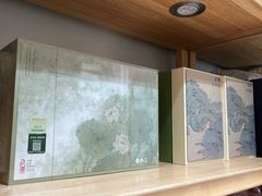 -先春西湖龍井•九曲红梅(杭大路店)