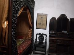 -王家大院