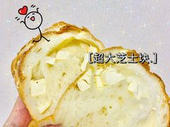 -爸爸糖吐司面包(大连高新锦辉商场店)