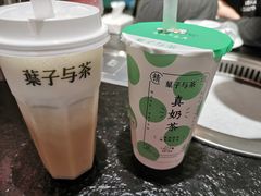 -烤路里·韩国品质自助烤肉(石路天虹4号店)