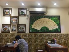 大堂-竹园竹升面(西关总店)