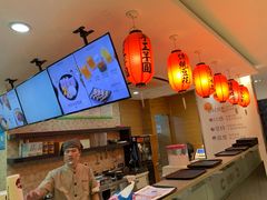 -鲜芋仙(宝地广场店)