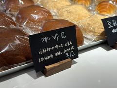 -稻田秋(怡美广场店)