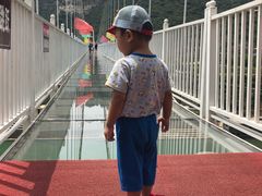 -山西乌金山旅游区