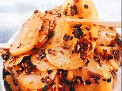 -周小亮丁家坡洋芋(全国总店)