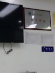 -派恩宜灰指甲鸡眼嵌甲手足癣