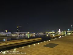 -鹏欣水游城