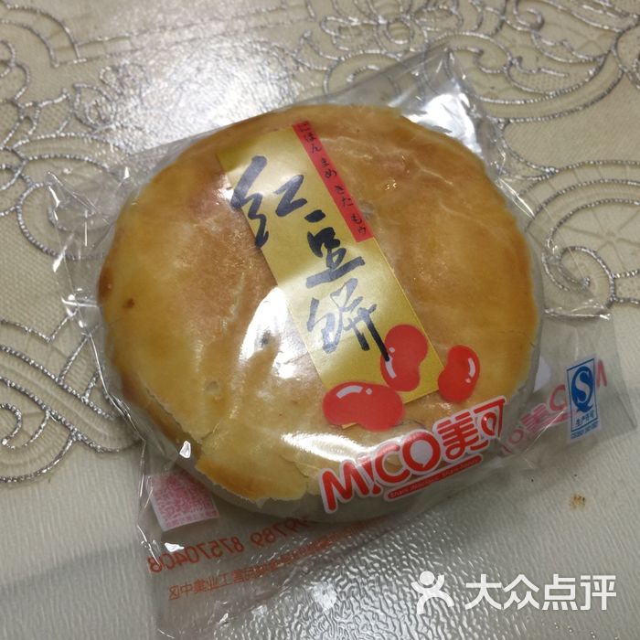 美可食品图片-北京面包甜点-大众点评网