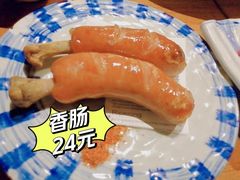 -花火-HANABI(莲花国际广场店)
