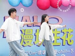 -HALO广场(梨园路店)