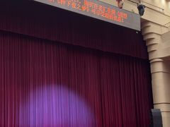 -北京喜剧院
