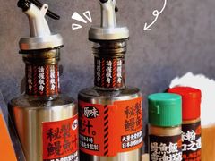 -鳗事鱼意·活鳗現烤专门店(富力海珠城店)