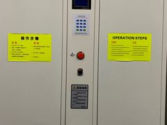 -重庆医科大学附属第一医院(金山院区)