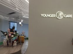 -HYOUNG 禾漾·BTL官方美学中心